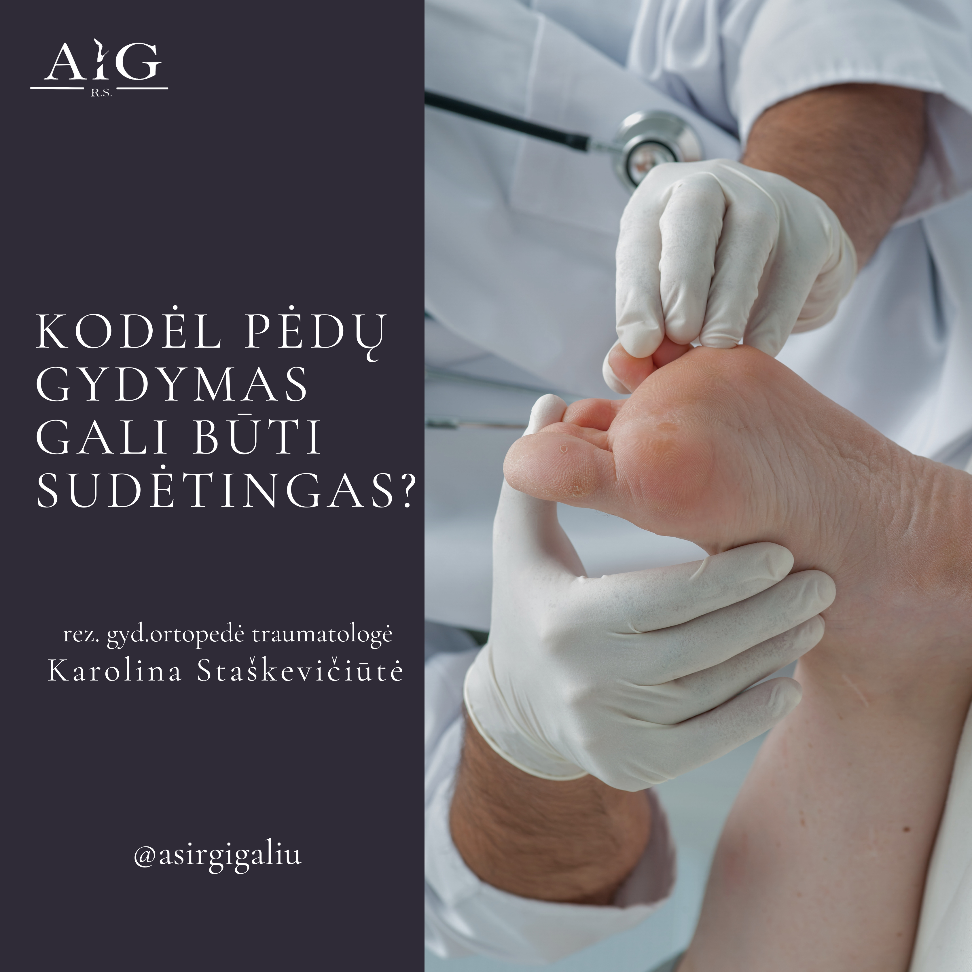 Kodėl pėdų gydymas gali būti sudėtingas?